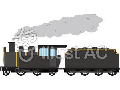 蒸気機関車イラスト 無料イラストなら イラストac