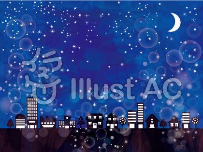 夜景イラストイラスト 無料イラストなら イラストac