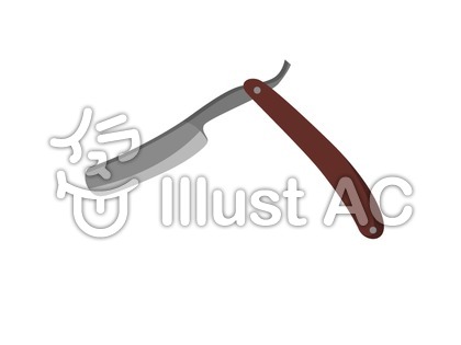 カミソリイラスト 無料イラストなら イラストac