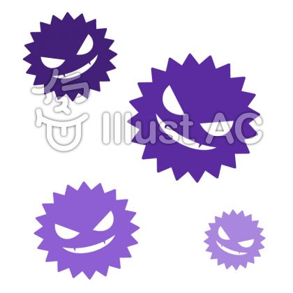 ウイルスイラスト 無料イラストなら イラストac