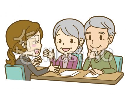 相談窓口イラスト 無料イラストなら イラストac