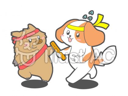 バトンタッチイラスト 無料イラストなら イラストac