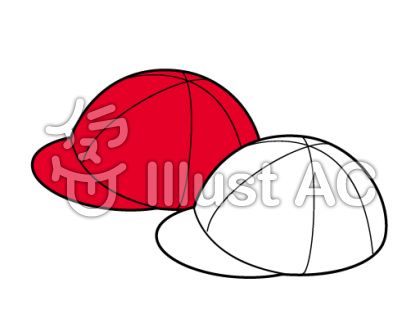 紅白帽イラスト 無料イラストなら イラストac