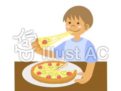 ピザを食べるイラスト 無料イラストなら イラストac