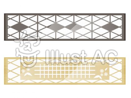 欄間イラスト 無料イラストなら イラストac