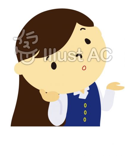 上の空イラスト／無料イラストなら「イラストAC」