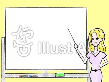 英語の先生イラスト 無料イラストなら イラストac