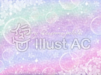 ゆめかわいいパステルカラー桜背景イラストイラスト No 1235414 無料イラストなら イラストac