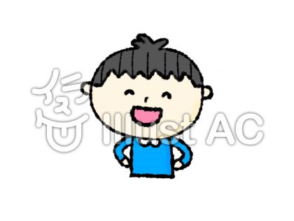 腰に手を当てるイラスト 無料イラストなら イラストac