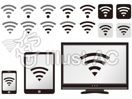 無線通信イラスト 無料イラストなら イラストac
