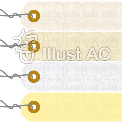 値札付けイラスト 無料イラストなら イラストac