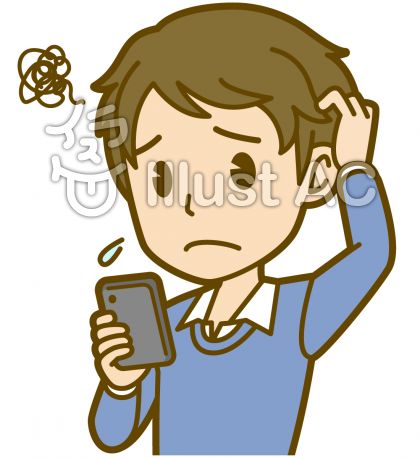 私服男性イラスト 無料イラストなら イラストac