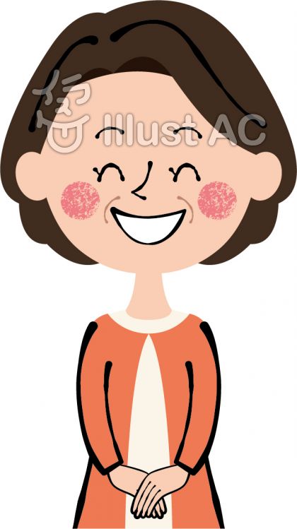 中年女性 正面 両手を重ねて立つスマイルイラスト No 無料イラストなら イラストac