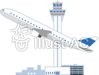 空港イラスト 無料イラストなら イラストac