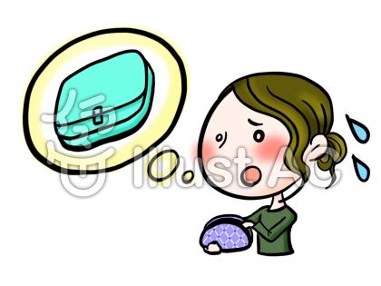 ナプキンを忘れた女性イラスト No 無料イラストなら イラストac