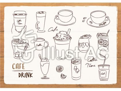 コーヒーフロートイラスト 無料イラストなら イラストac