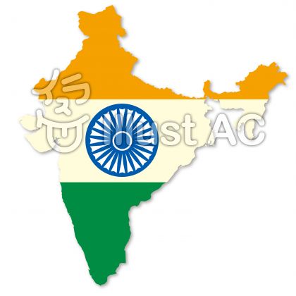 インド国旗イラスト 無料イラストなら イラストac