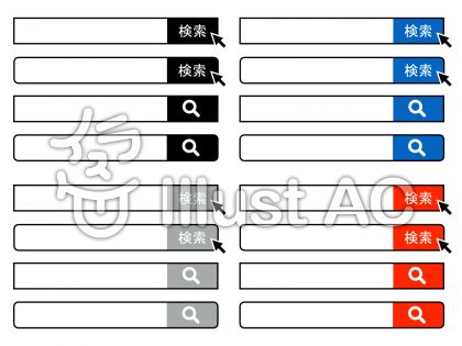 無料ダウンロード 検索 窓 イラスト 写真素材 フォトライブラリー