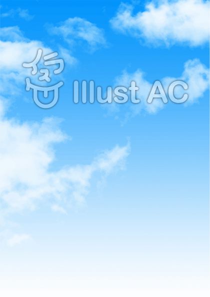 雲と空 グラデーションイラスト No 無料イラストなら イラストac