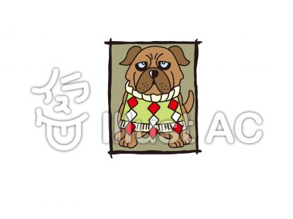 土佐犬イラスト 無料イラストなら イラストac