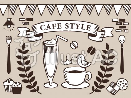 ホットコーヒーイラスト 無料イラストなら イラストac