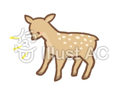 ぜいたく小鹿 イラスト 動物ゾーン