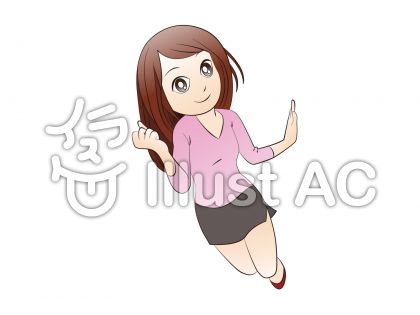 どんまいイラスト 無料イラストなら イラストac