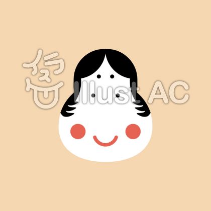 福笑い フラットアイコン 線無しイラスト No 無料イラストなら イラストac