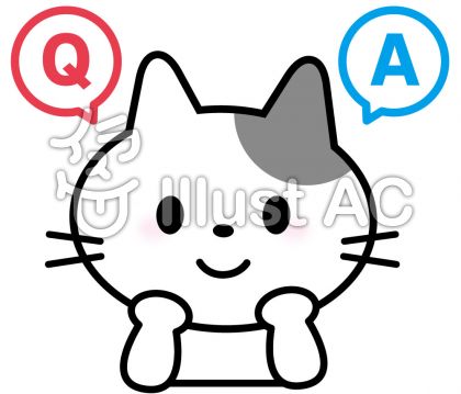 答えイラスト 無料イラストなら イラストac