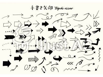 ベストおしゃれ 矢印 画像 最高の壁紙hd