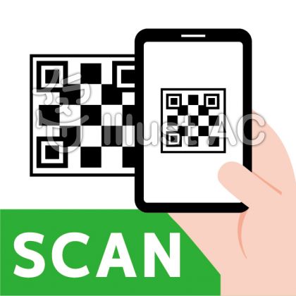 Qr コード イラスト 様々なガマバーとクールなアイデアのコレクション