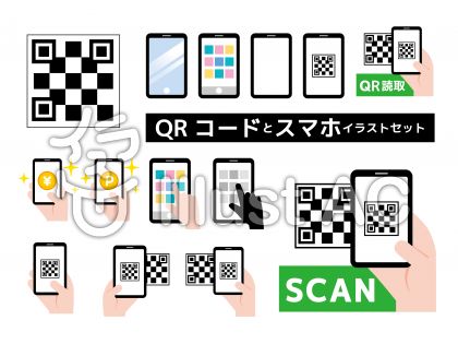 50 おしゃれ イラスト バー コード 最高の壁紙のアイデアcahd