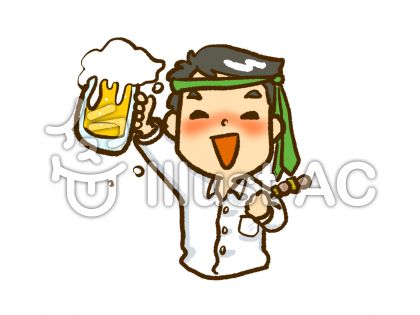 ビールで乾杯 イラスト No 1285158 無料イラストなら イラストac