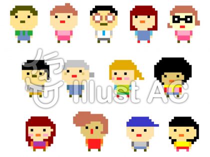 ドット絵 人間セットイラスト No 127 無料イラストなら イラストac