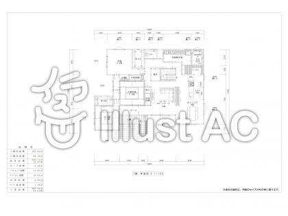 平面図イラスト 無料イラストなら イラストac