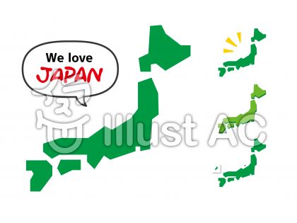 Japan 日本地図 ベクター セットイラスト No 無料イラストなら イラストac