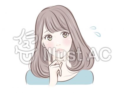 ゆるふわ女子イラスト 無料イラストなら イラストac