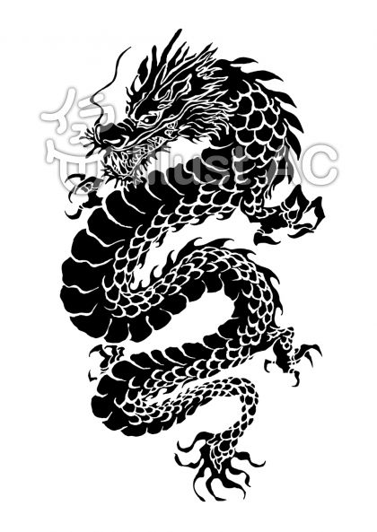 中国の竜 Chinese Dragon Japaneseclass Jp