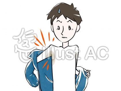 男性 脇汗イラスト No 無料イラストなら イラストac