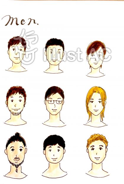 男性のヘアスタイルイラスト 無料イラストなら イラストac