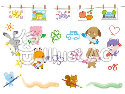 幼児向けイラスト 無料イラストなら イラストac