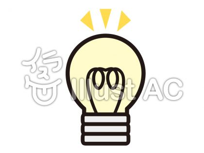 ヒントイラスト 無料イラストなら イラストac