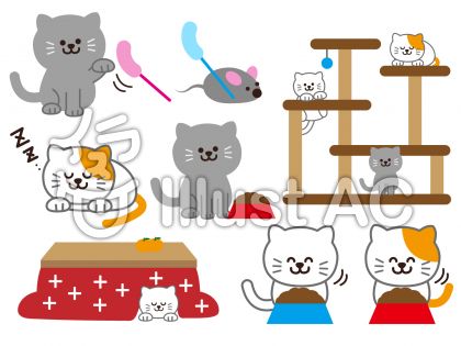 こたつセットイラスト 無料イラストなら イラストac