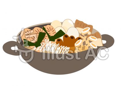 おでん こたつ みかんの無料イラスト公開 Yanのはらっぱブログ