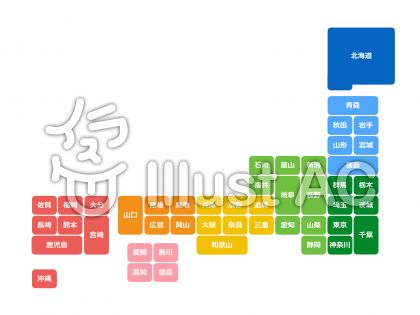 日本地図イラスト 無料イラストなら イラストac