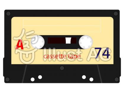 カセットテープイラスト 無料イラストなら イラストac