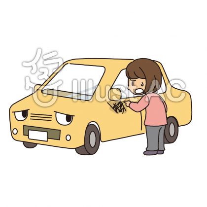 車に傷イラスト No 無料イラストなら イラストac