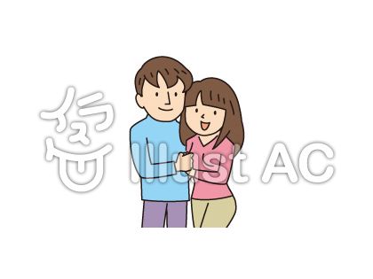 寄り添うイラスト 無料イラストなら イラストac
