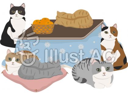 こたつセットイラスト 無料イラストなら イラストac