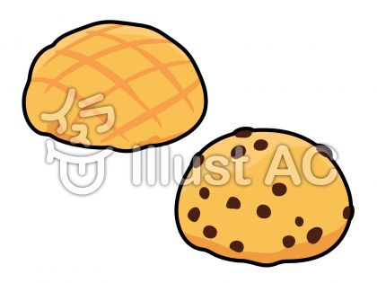 チョコチップメロンパンイラスト 無料イラストなら イラストac